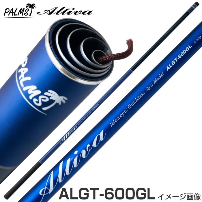 パームス アルティバ ALGT-600GL PALMS 【アルティバ ALGT-600GL ！】パームス アルティバ ALGT-600GL