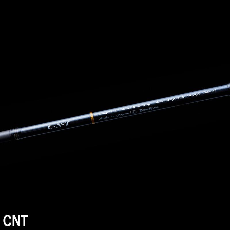 キ*ヨ様 天龍　テンリュウ　ベイブレイズ　BBZ6112S-MH ブレードジギングにコレ！テンリュウ「ベイブレイズ」に追加され