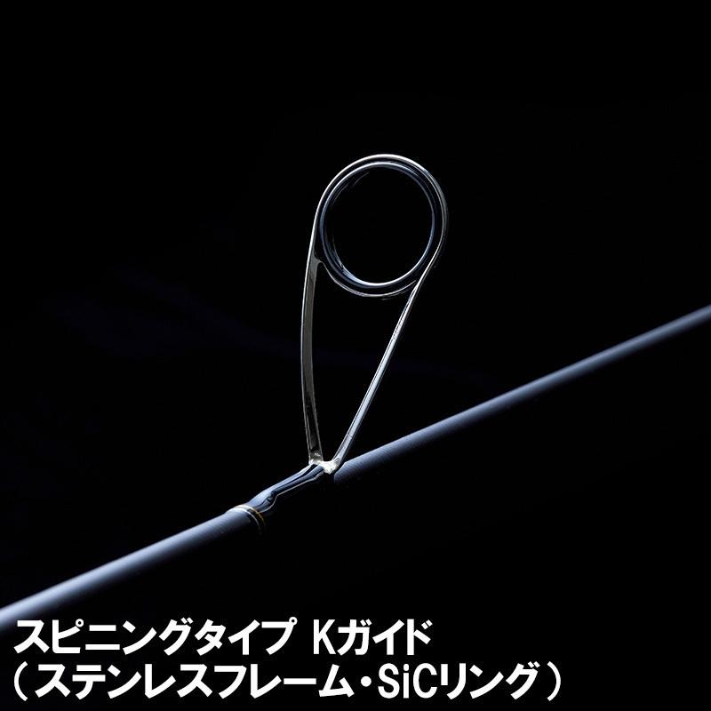 TENRYU テンリュウ ベイブレイズ BBZ6112S-MH スピニング 1&H ブレード