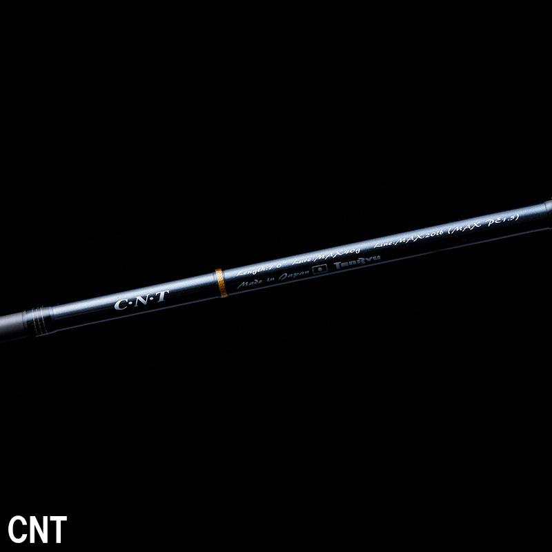 TENRYU テンリュウ ベイブレイズ BBZ682B-X ベイトモデル 2ピース
