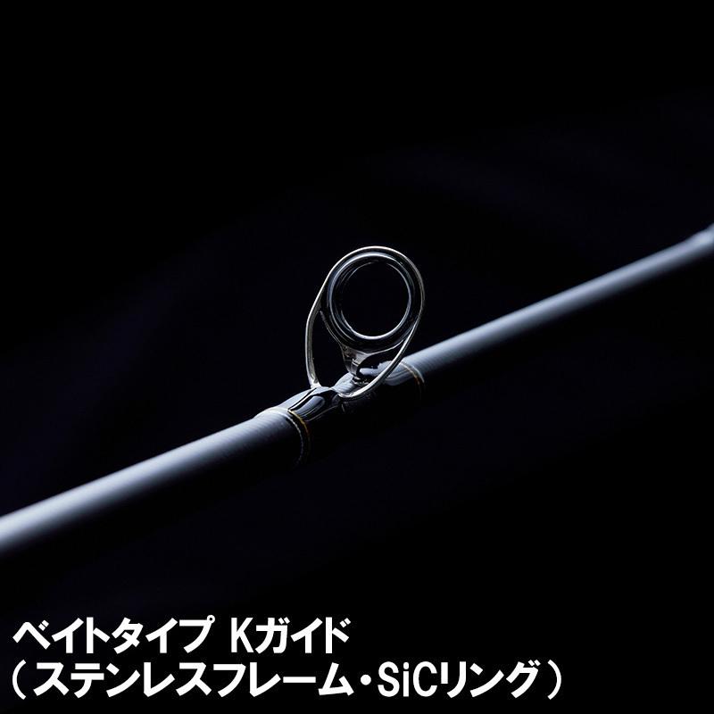 TENRYU テンリュウ ベイブレイズ BBZ682S-ML スピニングモデル 2