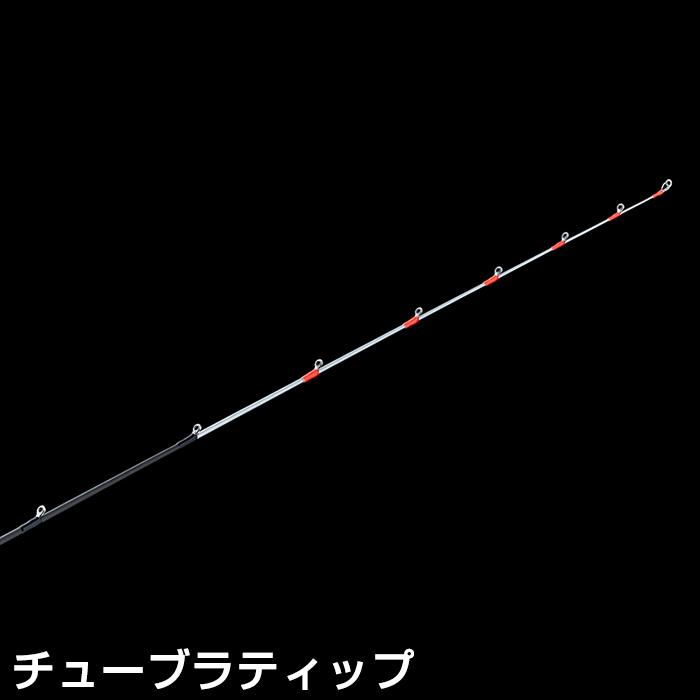 テンリュウ ブリゲイドトバリ BT652B-LS+ ベイト 2ピース マグナ