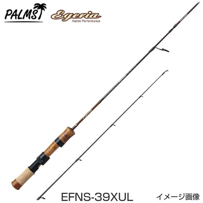 PALMS 【NEWエゲリアネイティブ即納出来ます!】パームス PALMS 【NEWエゲリアネイティブ即納出来ます!】パームス