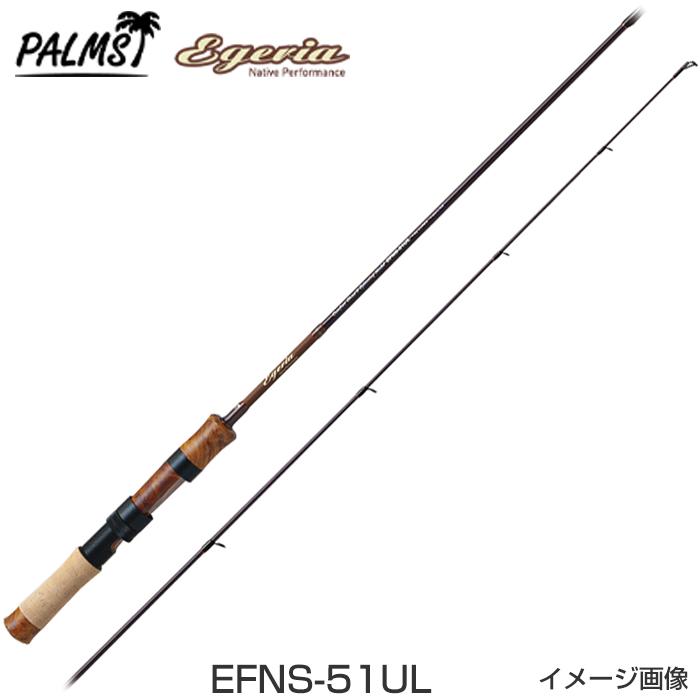 PALMS パームス エゲリア ネイティブ EFNS-51UL 2ピース PALMS パームス エゲリア ネイティブ EFNS-51UL 2ピース