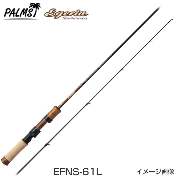 PALMS パームス エゲリア ネイティブ EFNS-61L 2ピース PALMS パームス エゲリア ネイティブ EFNS-61L 2ピース
