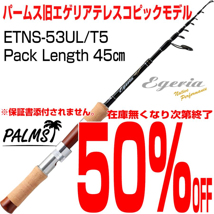 超特価!50%OFF!保証書無し!ケース付き!新品未使用 超特価!50%OFF!保証書無し!ケース付き!新品未使用
