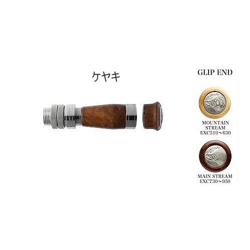 イトウクラフト Expert Custom EXC 510 UL ベイトロッド