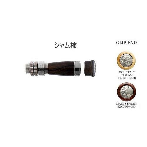 イトウクラフトロッド  エキスパーカスタム EXC730ML　ダウンロック　スペーサー　シャム柿　Kガイド　スピニング｜6977｜02