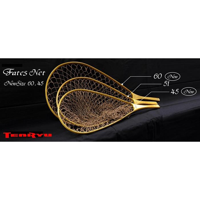 天龍 (テンリュウ) フェイテスネット 45 / tenryu / 釣具 テンリュウ 天龍 フェイテスネット45 : 釣具のレインドロップス - 通販