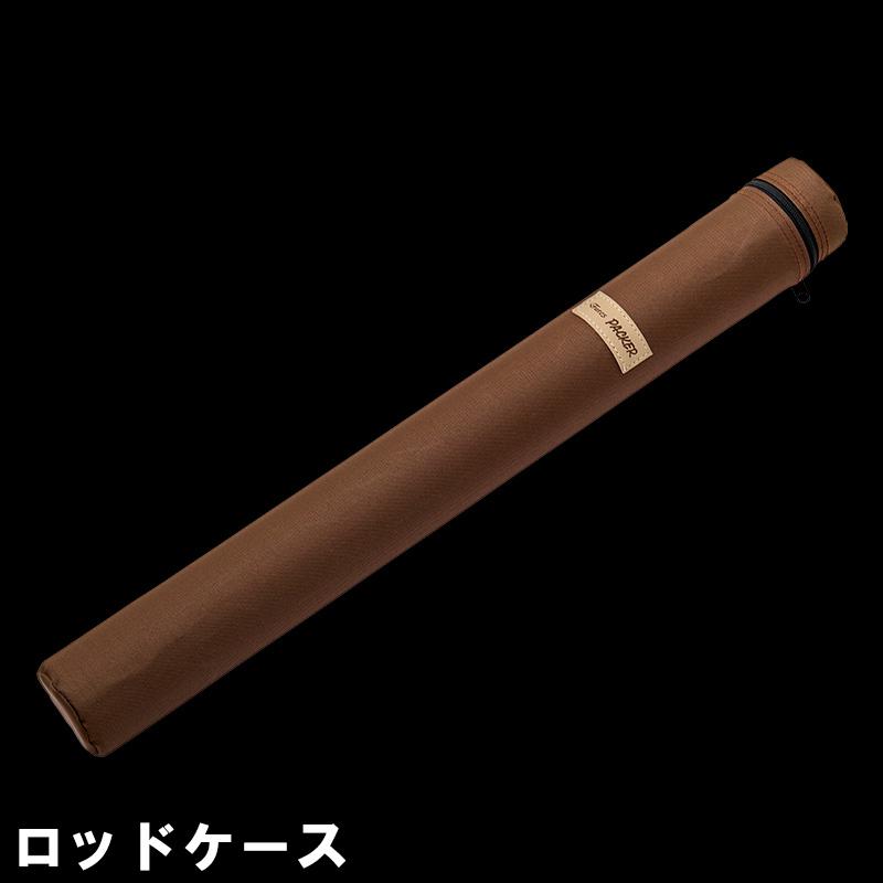 TENRYU 【即納出来ます！】天龍 テンリュウ フェイテスパッカー FP766