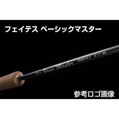 テンリュウ フライロッド フェイテス ベーシックマスター FBM763-2 2