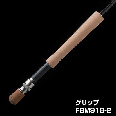 テンリュウ フライロッド フェイテス ベーシックマスター FBM763-2 2