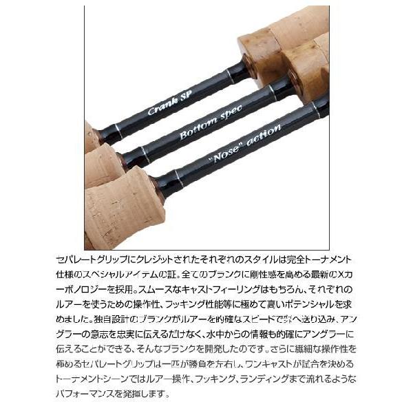 パームス ギャラリー GTGS-70UL Long Shooter　スピニング　1ピース パームス Shooter　スピニング　1ピース B1961321227(17167円)