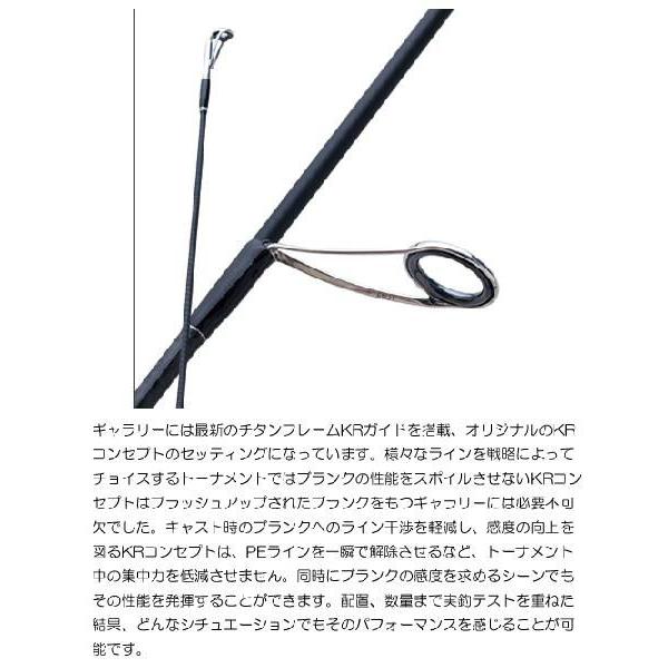 パームス ギャラリー GTGS-70UL Long Shooter　スピニング　1ピース パームス Shooter　スピニング　1ピース B1961321227(17167円)