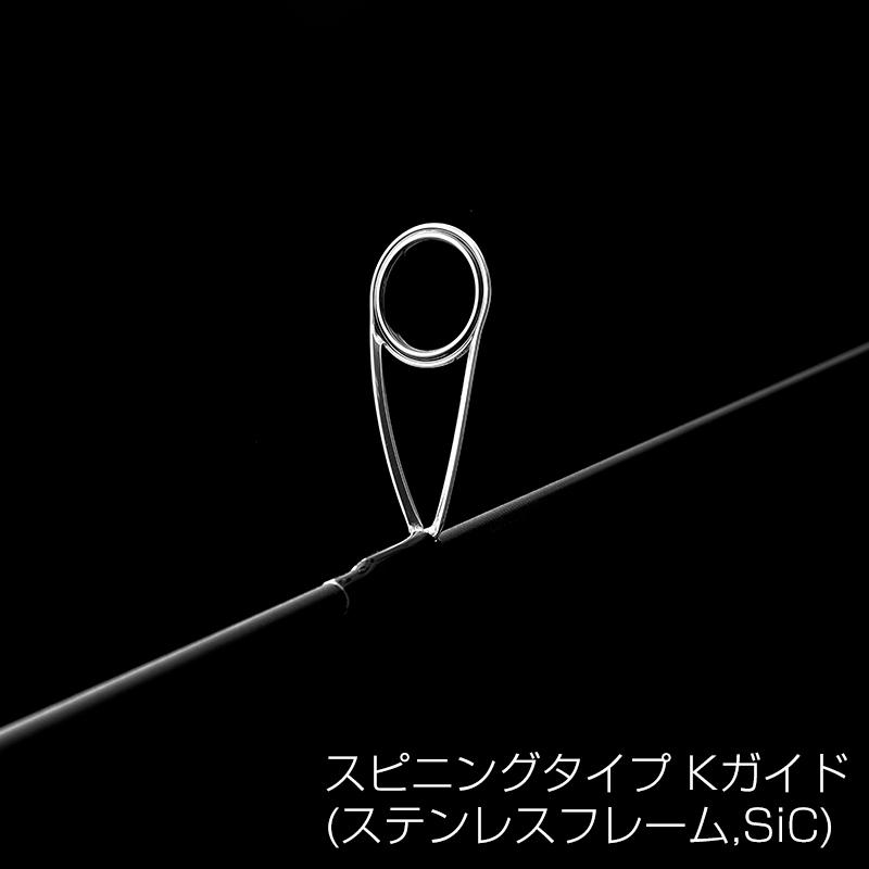 TENRYU テンリュウ ホライゾンHLJ622B-FML ベイト グリップジョイント