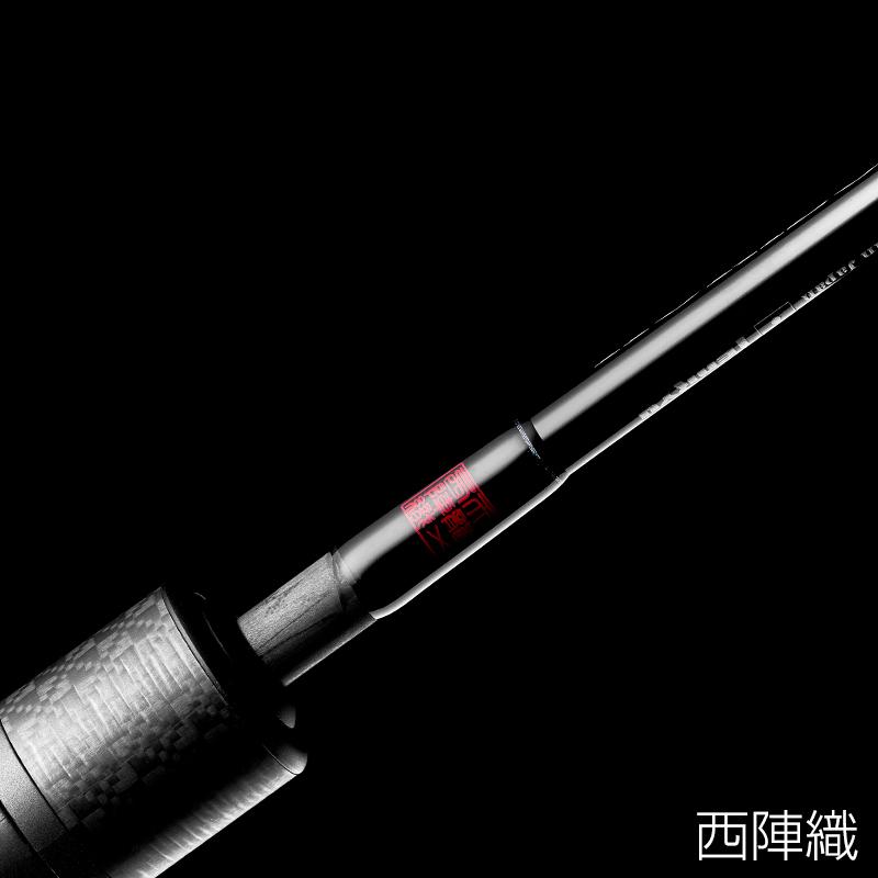 TENRYU テンリュウ ホライゾンHLJ622S-ML スピニングモデル グリップ