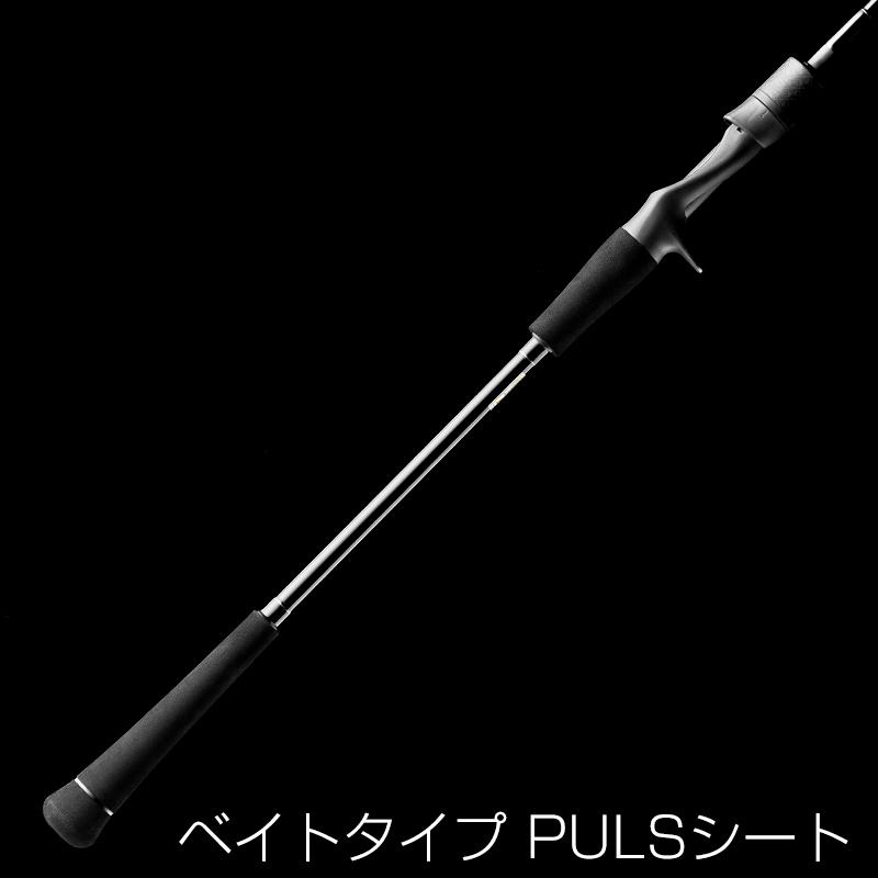 TENRYU テンリュウ ホライゾンHLJ642B-FLL ベイトモデル グリップ