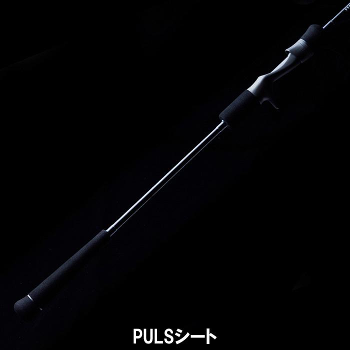 TENRYU テンリュウ ホライゾンMJ HMJ5101B-H ベイトモデル 1ピース