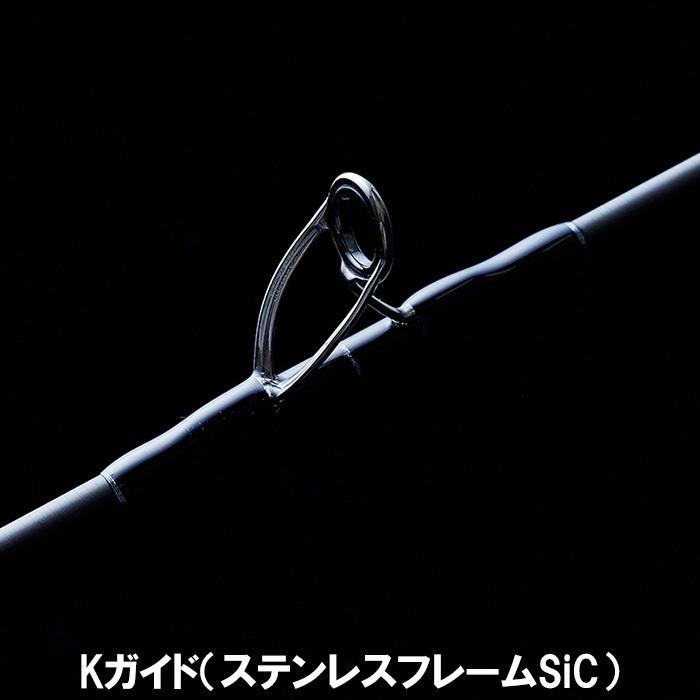 TENRYU 【2024新製品！】テンリュウ ホライゾン MJ HMJ642B-H