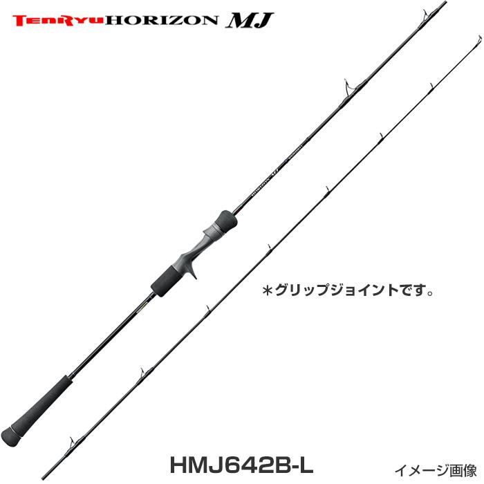 TENRYU 【2024新製品！】テンリュウ ホライゾン MJ HMJ642B-L