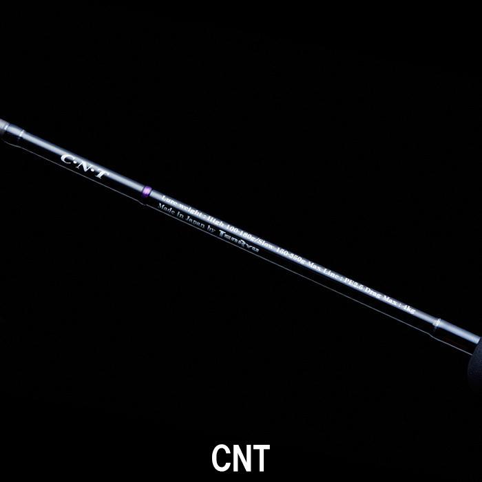 TENRYU 【2024新製品！】テンリュウ ホライゾン MJ HMJ642B-LL