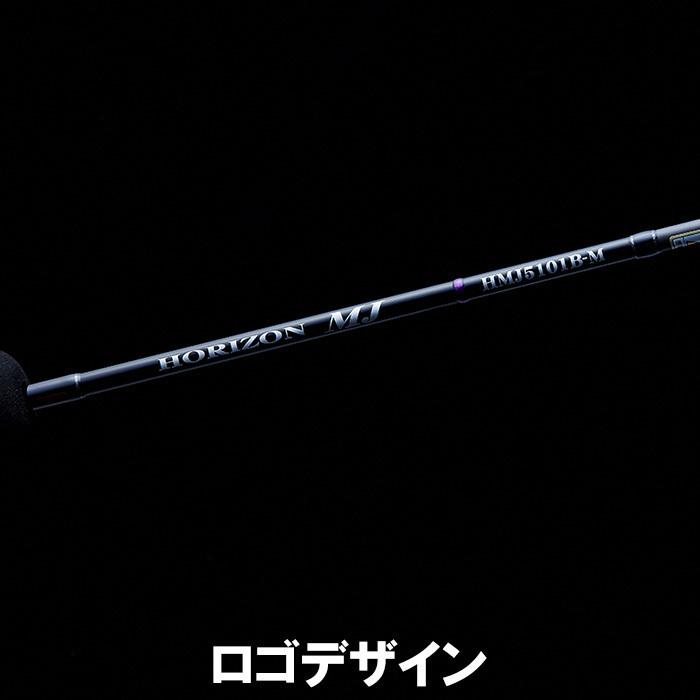TENRYU テンリュウ ホライゾン MJ HMJ642B-MH ハイピッチ＆スローに