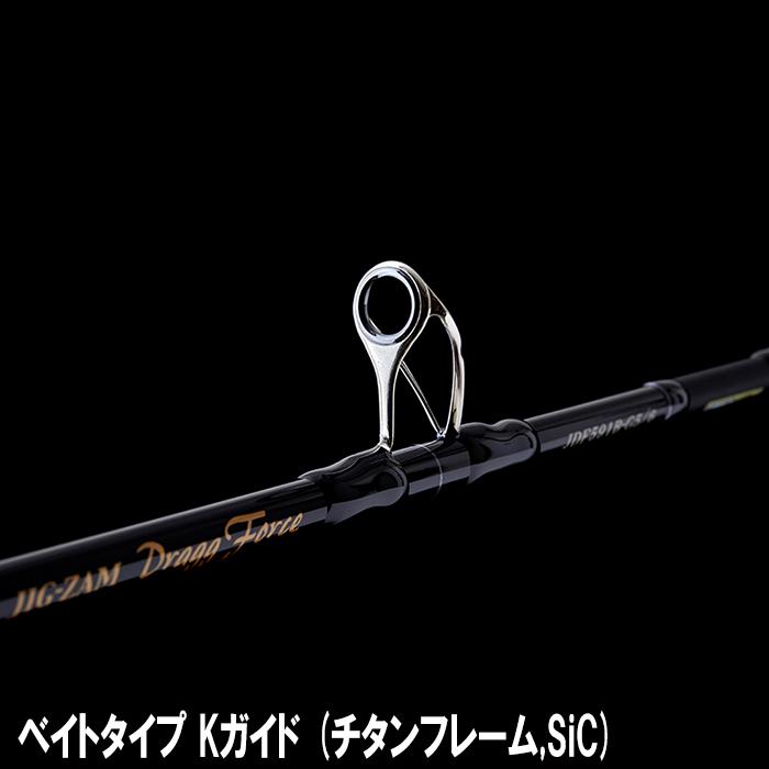 TENRYU 【即納出来ます！人気ロッドです！！！】テンリュウ