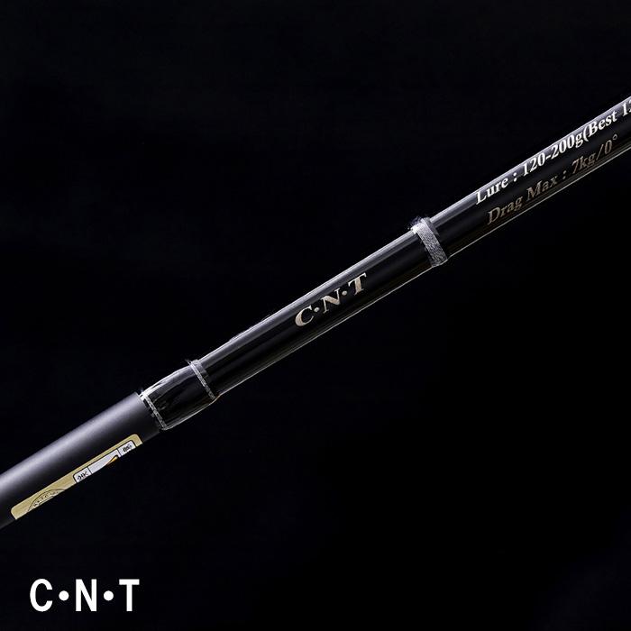 TENRYU テンリュウ ジグザム ドラッグ フォース JDF601S-5/6