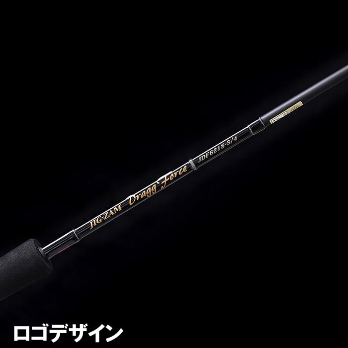 TENRYU テンリュウ ジグザム ドラッグ フォース JDF621S-3/4 TENRYU テンリュウ ジグザム ドラッグ フォース JDF621S-3/4