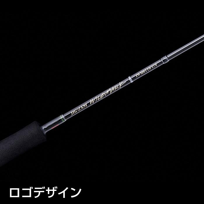 TENRYU テンリュウ ジグザムワイルドマーク JWM611B-1/3 ベイトタイプ