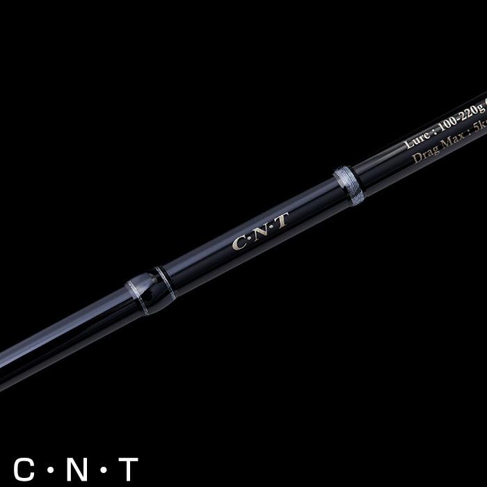 TENRYU テンリュウ ジグザムワイルドマーク JWM611B-2/4 ベイトタイプ