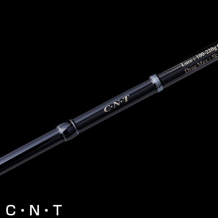 TENRYU テンリュウ ジグザムワイルドマーク JWM611S-0/2 スピニング 1