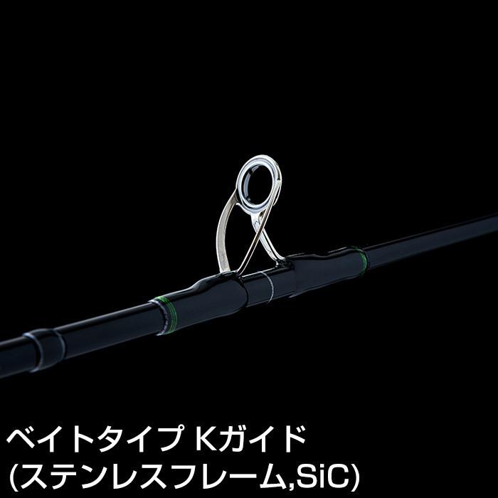 新品テンリュウ☆ジグザムワイルドマーク☆JWM611S-0/2オフショアジギング TENRYU テンリュウ ジグザムワイルドマーク JWM611S-0/2 スピニング 1