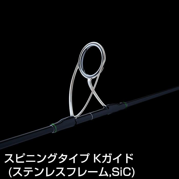 テンリュウJIGZAM WILD MARK JWM611S-1/3 新品未使用 TENRYU テンリュウ ジグザムワイルドマーク JWM611S-1/3 スピニング 1
