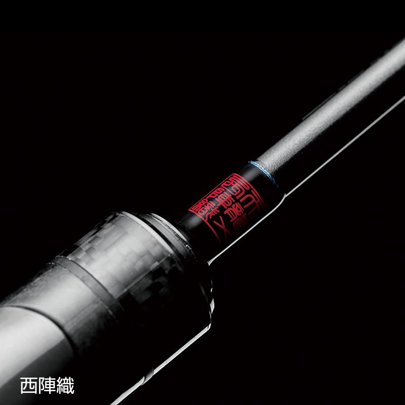 TENRYU テンリュウ ルナキア LK752S-MHT スピニング 2ピース アジ あじ
