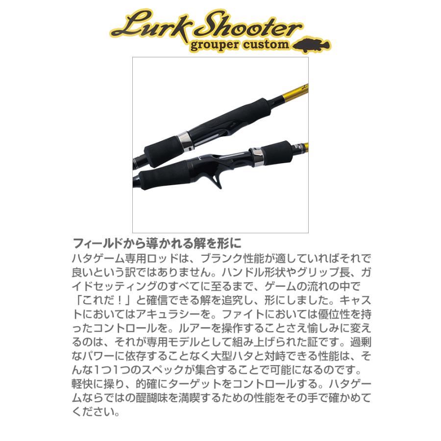 アングラーズリパブリック パームス ラークシューター LSGS アングラーズリパブリック パームス ラークシューター LSGS