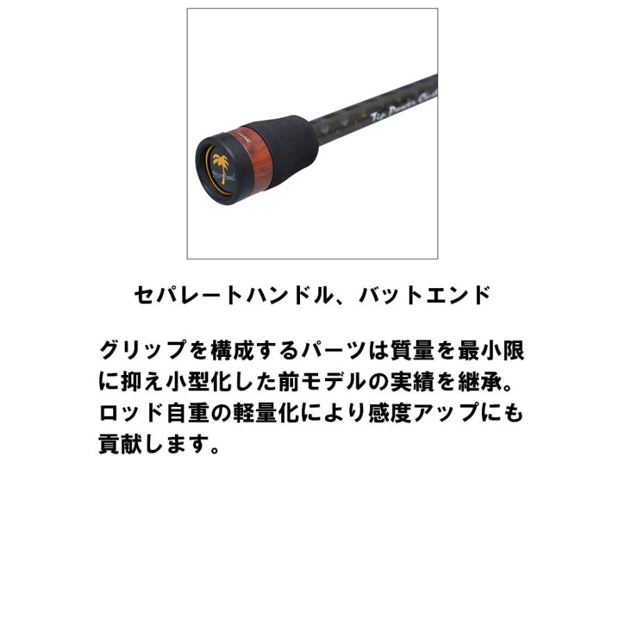 PALMS パームス ピンウィール PFGS-7.5L+ PALMS 【次回12月予定ご予約承り中です！】パームス ピン