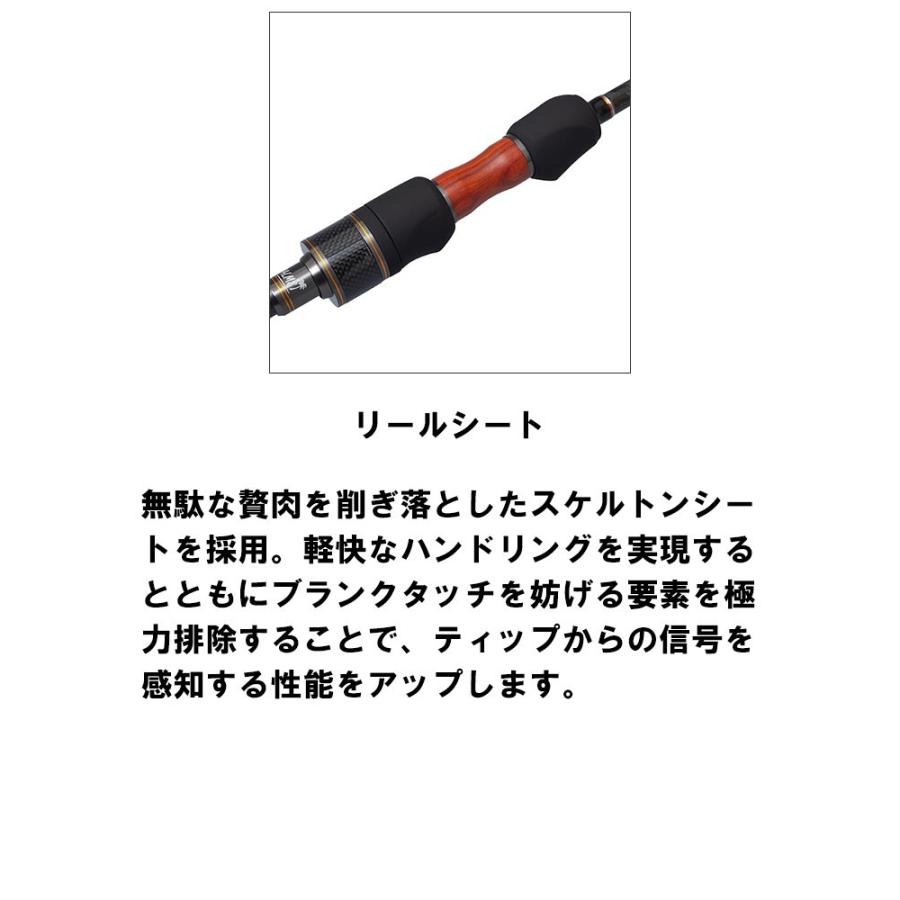 PALMS パームス ピンウィール PFSS-59UL ソリッドティップ 2 PALMS パームス ピンウィール PFSS-59UL ソリッドティップ 2