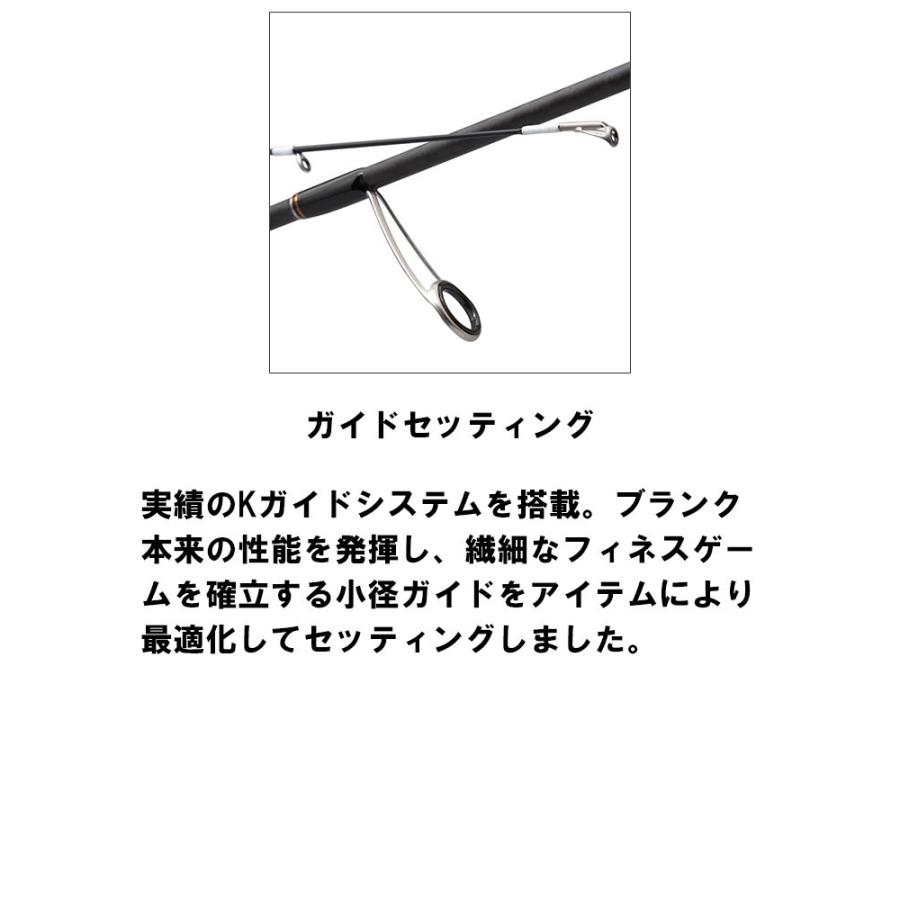 PALMS パームス ピンウィール PFSS-59UL ソリッドティップ 2 PALMS パームス ピンウィール PFSS-59UL ソリッドティップ 2