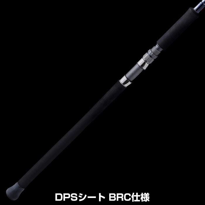 TENRYU テンリュウ パワーマスター PM9102S-XX スピニング 2ピース