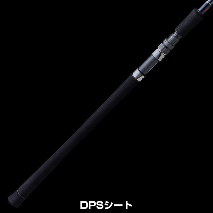TENRYU テンリュウ パワーマスター PM972S-MH スピニング 2ピース