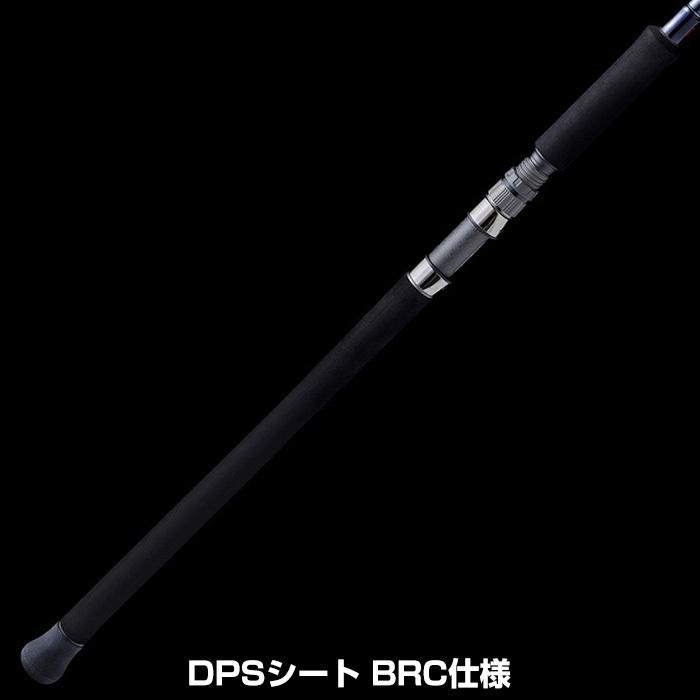 TENRYU テンリュウ パワーマスター PM972S-MH スピニング 2ピース