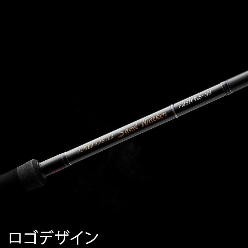 TENRYU 天龍 テンリュウ パワーマスター サンド ウォーカー PMS1052S-M