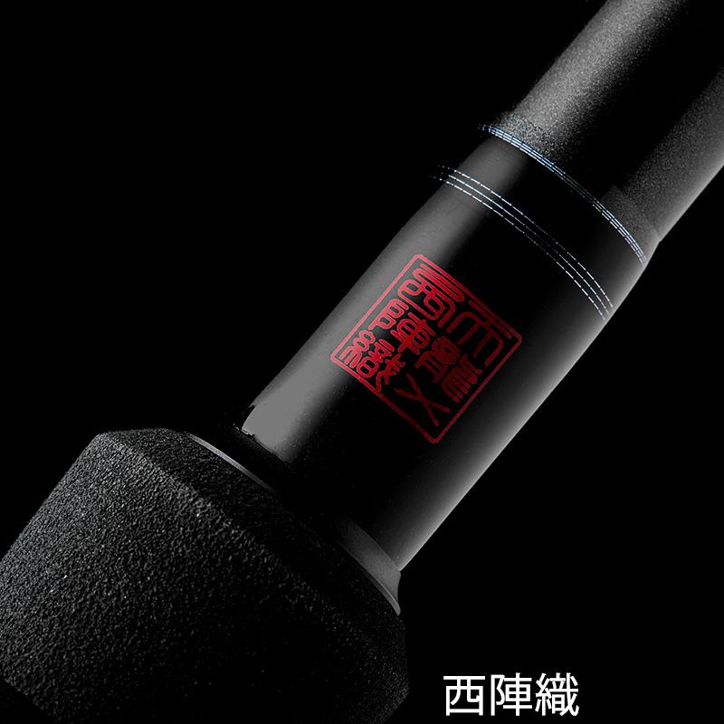 TENRYU 天龍 テンリュウ パワーマスター サンド ウォーカー PMS1052S-M