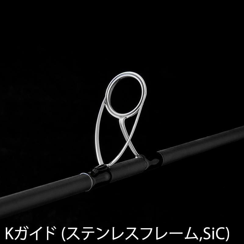 TENRYU 天龍 テンリュウ パワーマスター サンド ウォーカー PMS1052S-M