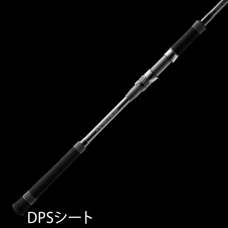 TENRYU 天龍 テンリュウ パワーマスター サンド ウォーカー PMS1052S-M