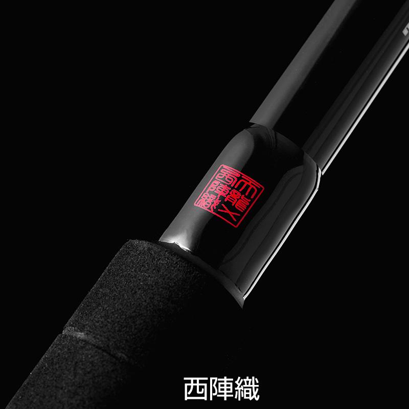 TENRYU 天龍 テンリュウ パワーマスター エクストリーム PMX1073S-XXP