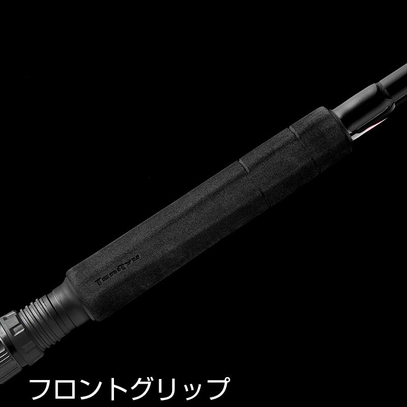 TENRYU 天龍 テンリュウ パワーマスター エクストリーム PMX1073S-XXP