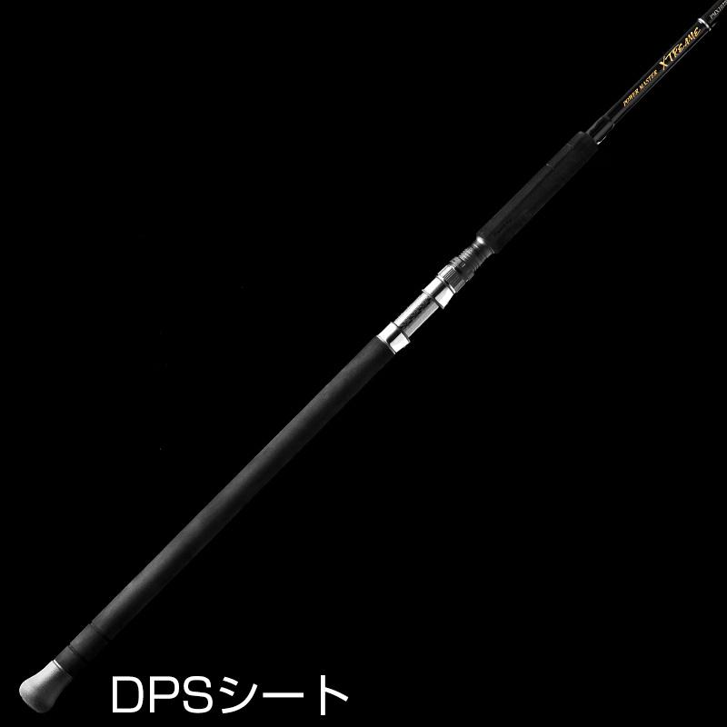 TENRYU 天龍 テンリュウ パワーマスター エクストリーム PMX1073S-XXP