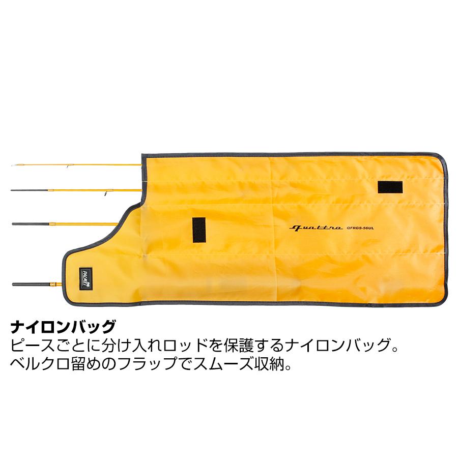 PALMS パームス クワトロ QFRGC-48XUL ベイト 4ピース パックロッド